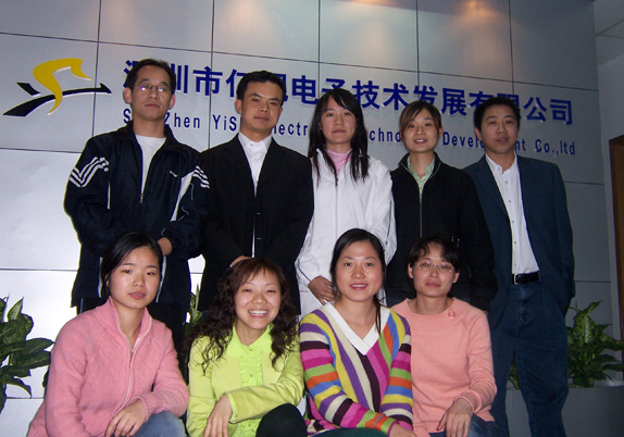 The Smart And Power Team