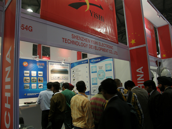 The Smart And Power Team