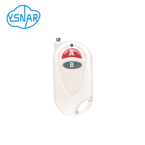 200m 2-Key transmitter