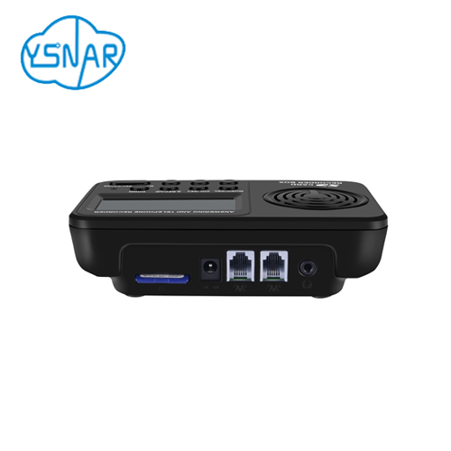 DAR4001 Voice Logger