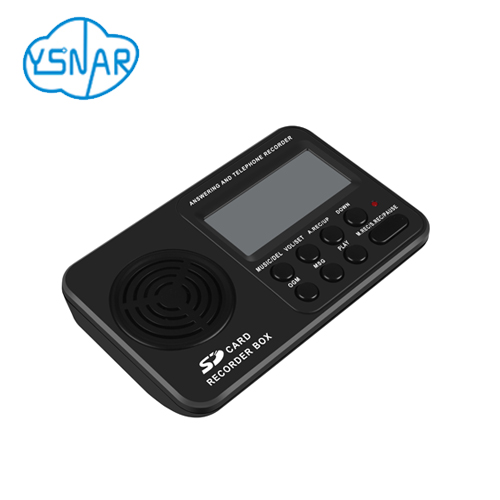 DAR4001 Voice Logger