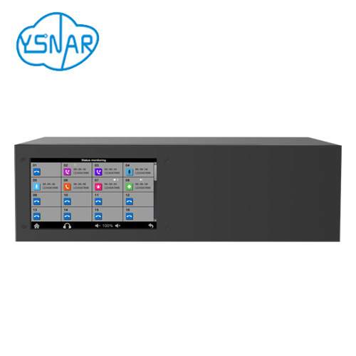 NAR6108 Voice Logger